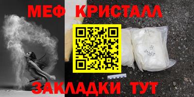 МДПВ Кингисепп
