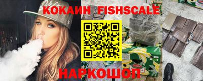 МДПВ Кингисепп