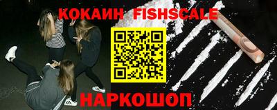 МДПВ Кингисепп