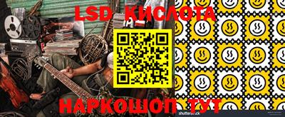 мефедрон Кимры