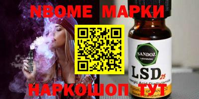 мефедрон Кимры