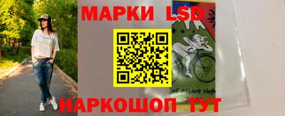 мефедрон Кимры