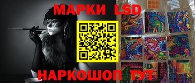 мефедрон Кимры