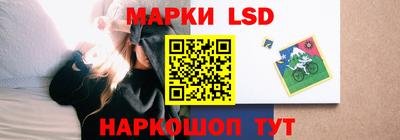 мефедрон Кимры