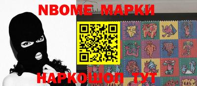мефедрон Кимры