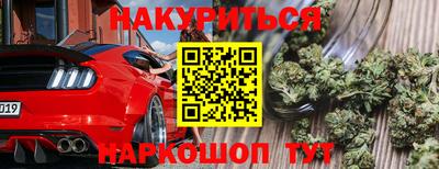 мефедрон Кимры