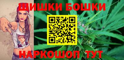 кокаин премиум Кинель