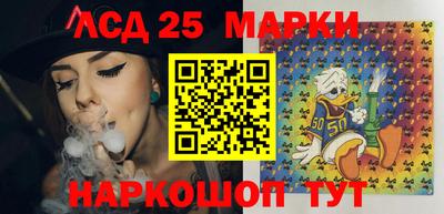мефедрон Кимры