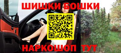 кокаин премиум Кинель