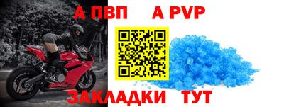 кокаин премиум Кинель