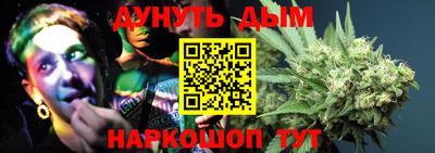 мефедрон Кимры