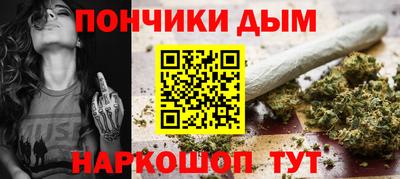 кокаин премиум Кинель