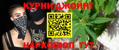 кокаин премиум Кинель