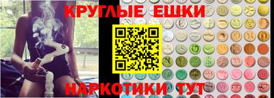 кокаин премиум Кинель