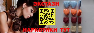 мефедрон Кимры