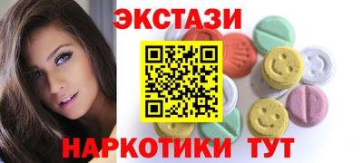 МДПВ Кингисепп