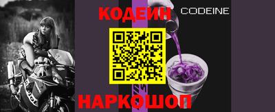 мефедрон Кимры