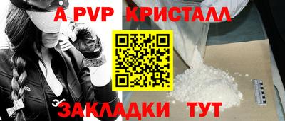 кокаин премиум Кинель