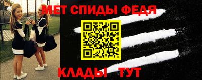 МДПВ Кингисепп