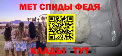 кокаин премиум Кинель