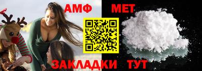 МДПВ Кингисепп
