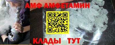 кокаин премиум Кинель
