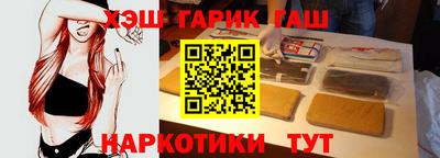 мефедрон Кимры