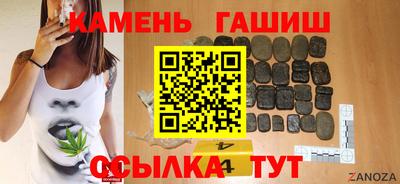 кокаин премиум Кинель