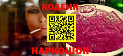 мефедрон Кимры