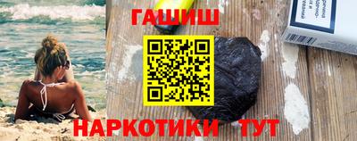 мефедрон Кимры
