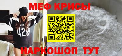 МДПВ Кингисепп