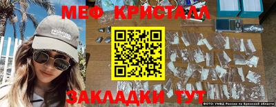 МДПВ Кингисепп