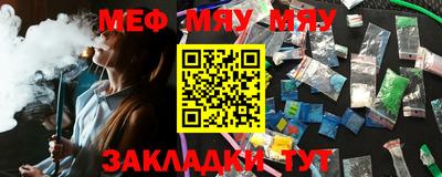 МДПВ Кингисепп